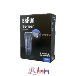 ریش تراش سری 1 براون 130s-1